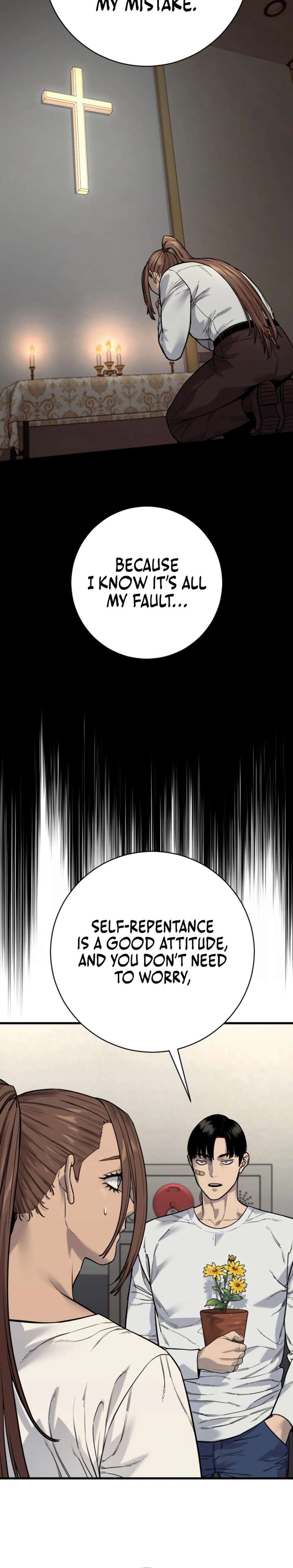 Return of the Bloodthirsty Police Chapter 113 - Page 14