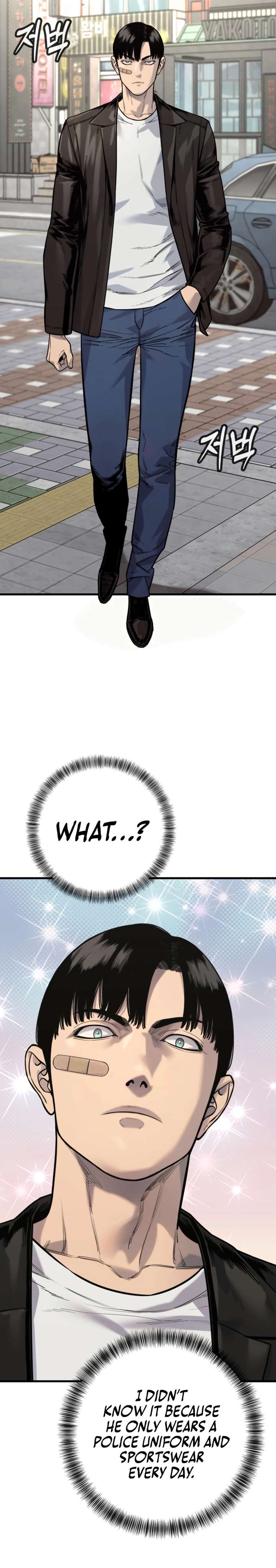 Return of the Bloodthirsty Police Chapter 113 - Page 29