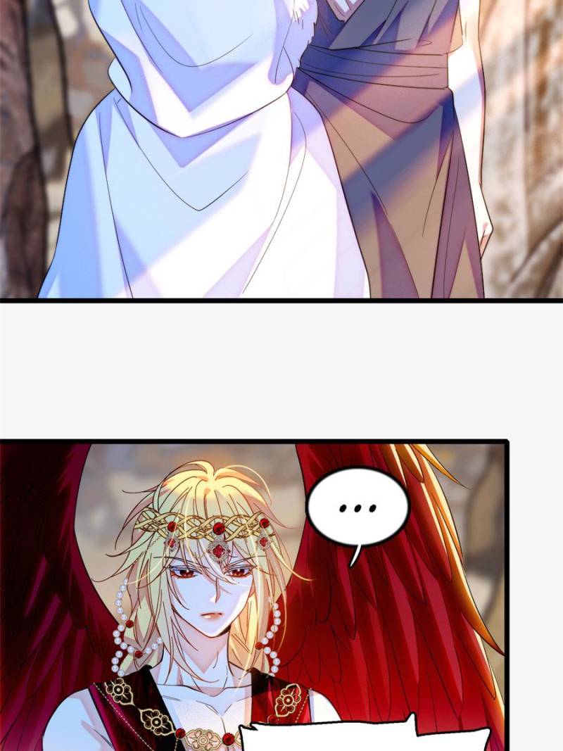 Romance in the Beast World  244 page 1