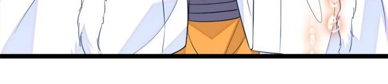 Romance in the Beast World  383 page 31
