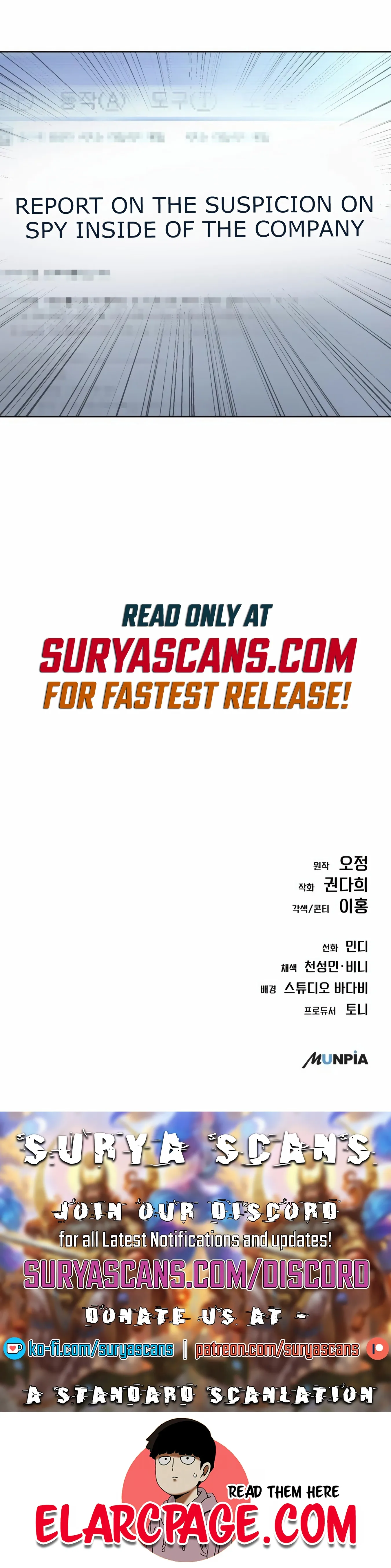 Rookie Employee Kim Cheolsu  11 page 18