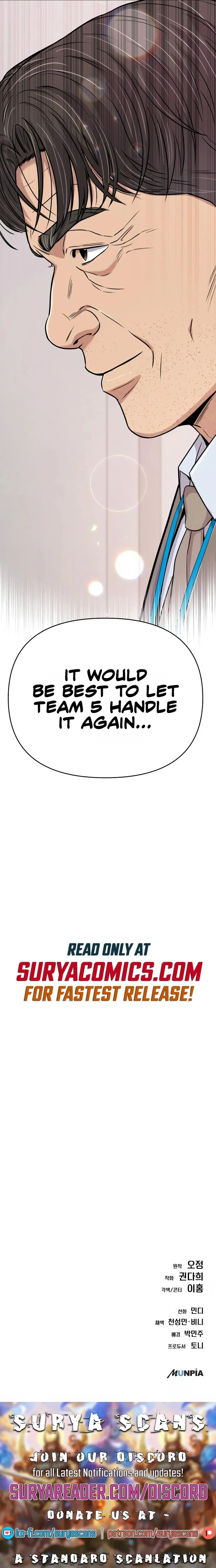 Rookie Employee Kim Cheolsu  21 page 19