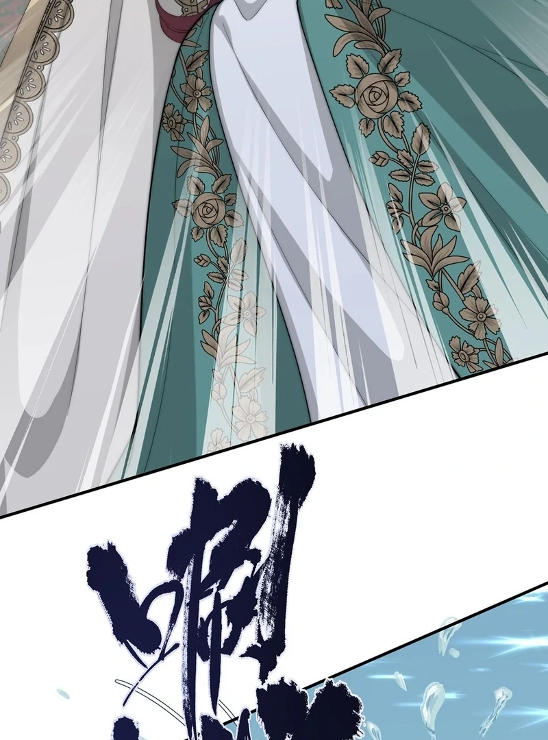 Rosemary’s Fairy Tales Chapter 19 - Page 51