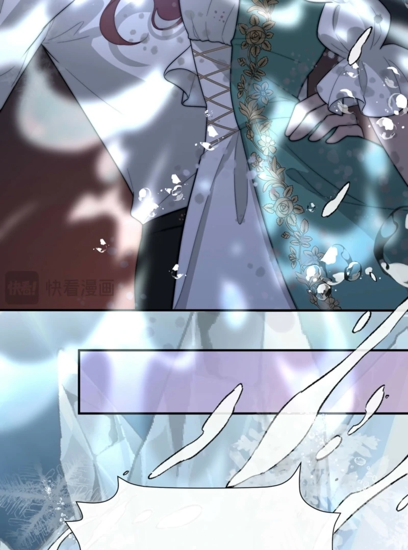 Rosemary’s Fairy Tales Chapter 20 - Page 44