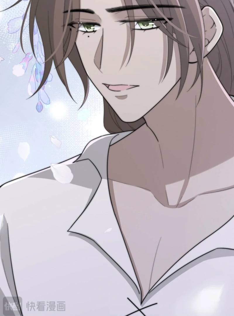 Rosemary’s Fairy Tales Chapter 21 - Page 34