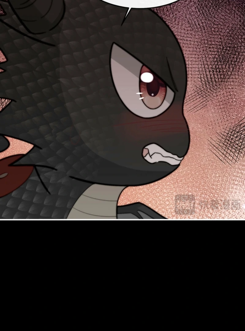 Rosemary’s Fairy Tales Chapter 21 - Page 62