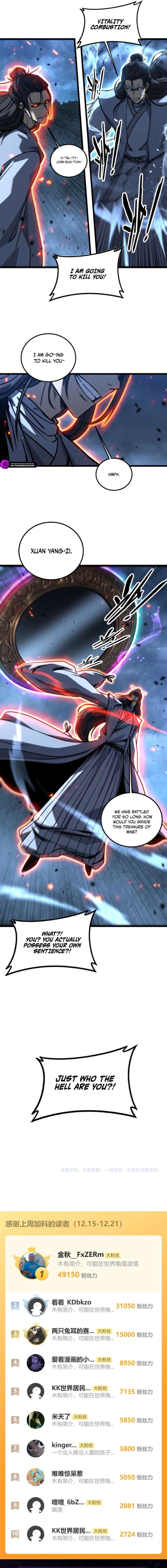 Serpent Ancestor Chapter 68 - Page 11