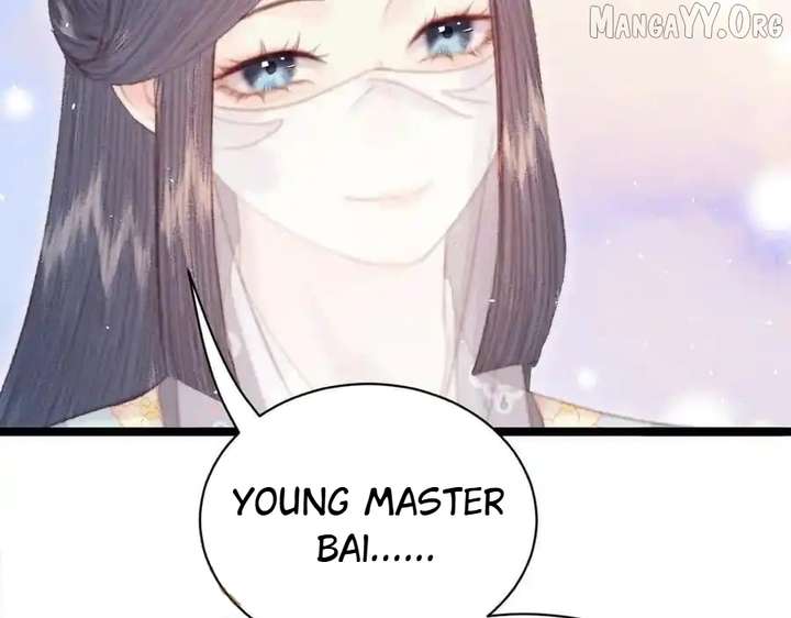 Shao Hua Long: Rebirth of the Evil Concubine’s Counterattack - Chapter 21 - 17