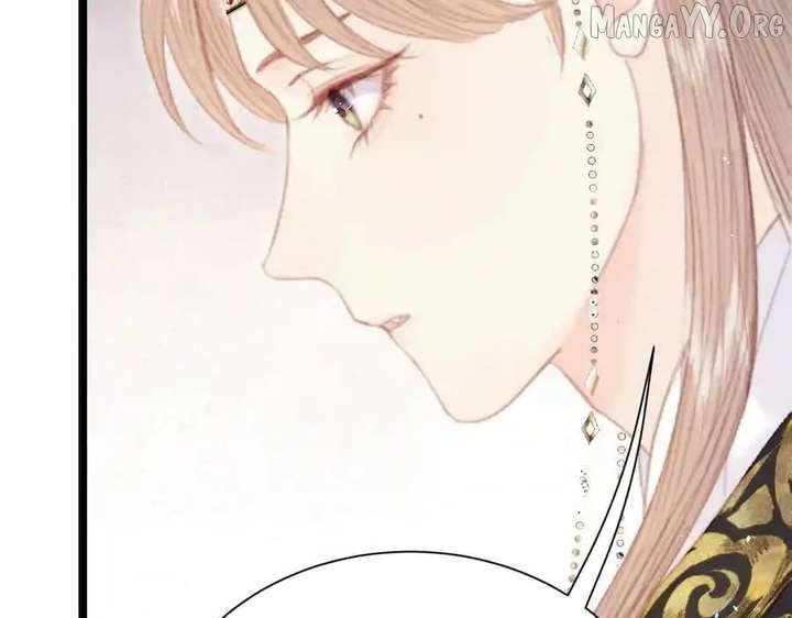 Shao Hua Long: Rebirth of the Evil Concubine’s Counterattack - Chapter 21 - 20