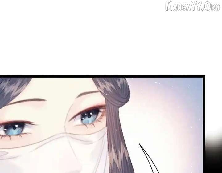 Shao Hua Long: Rebirth of the Evil Concubine’s Counterattack - Chapter 21 - 22