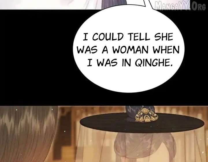 Shao Hua Long: Rebirth of the Evil Concubine’s Counterattack - Chapter 21 - 23