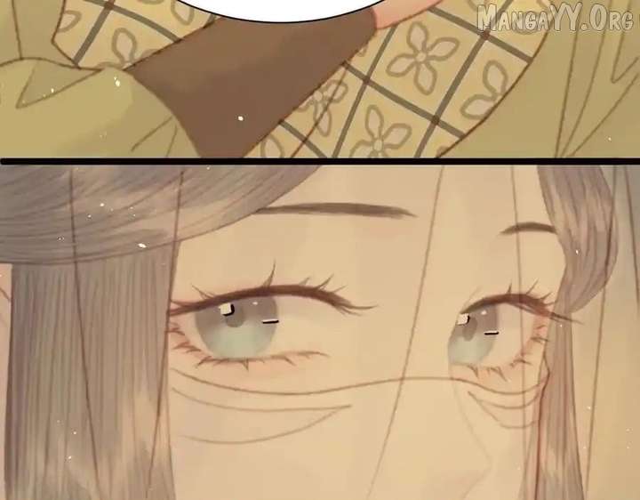 Shao Hua Long: Rebirth of the Evil Concubine’s Counterattack - Chapter 21 - 27