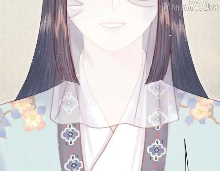Shao Hua Long: Rebirth of the Evil Concubine’s Counterattack - Chapter 21 - 31
