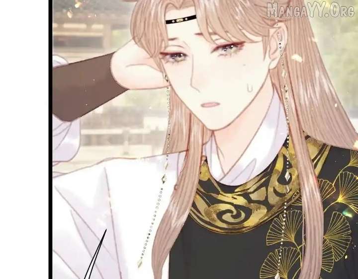 Shao Hua Long: Rebirth of the Evil Concubine’s Counterattack - Chapter 21 - 34