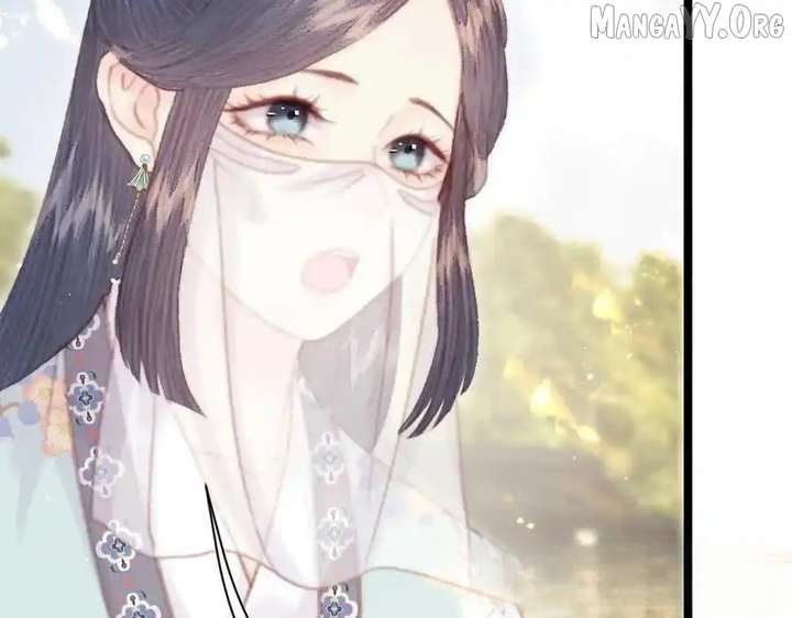 Shao Hua Long: Rebirth of the Evil Concubine’s Counterattack - Chapter 21 - 37