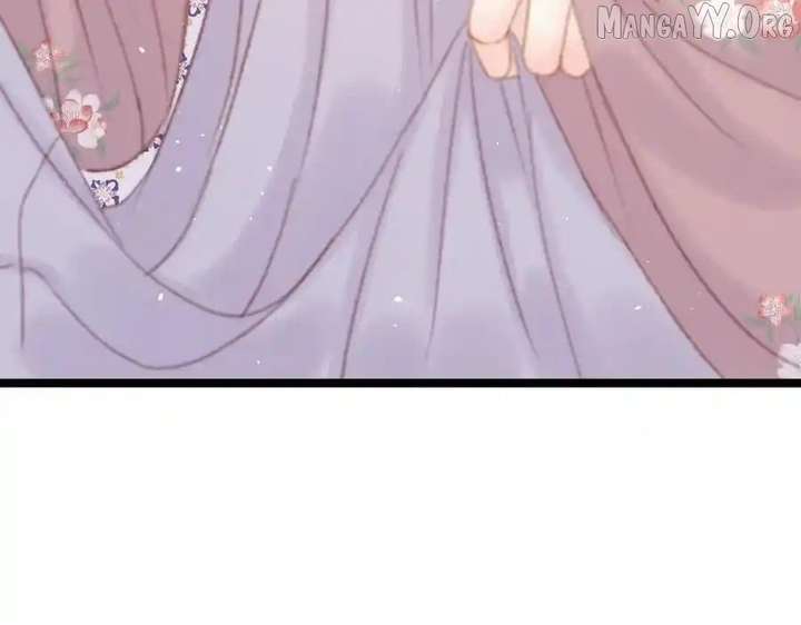 Shao Hua Long: Rebirth of the Evil Concubine’s Counterattack - Chapter 21 - 44