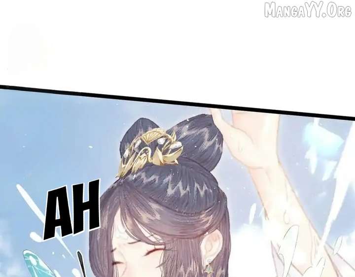 Shao Hua Long: Rebirth of the Evil Concubine’s Counterattack - Chapter 21 - 59