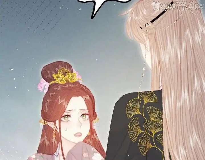 Shao Hua Long: Rebirth of the Evil Concubine’s Counterattack - Chapter 21 - 64