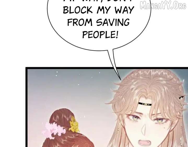 Shao Hua Long: Rebirth of the Evil Concubine’s Counterattack - Chapter 21 - 67