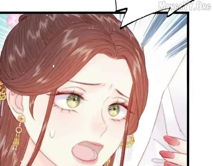 Shao Hua Long: Rebirth of the Evil Concubine’s Counterattack - Chapter 21 - 70