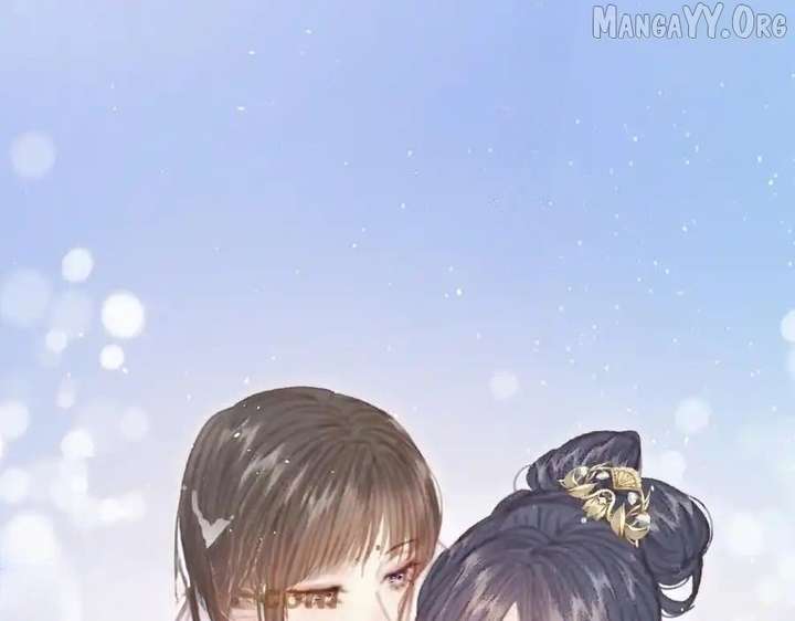 Shao Hua Long: Rebirth of the Evil Concubine’s Counterattack - Chapter 21 - 93