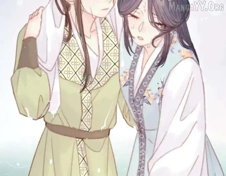 Shao Hua Long: Rebirth of the Evil Concubine’s Counterattack - Chapter 21 - 94