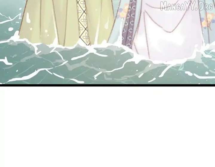 Shao Hua Long: Rebirth of the Evil Concubine’s Counterattack - Chapter 21 - 95