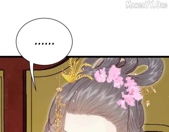 Shao Hua Long: Rebirth of the Evil Concubine’s Counterattack - Chapter 21 - 104