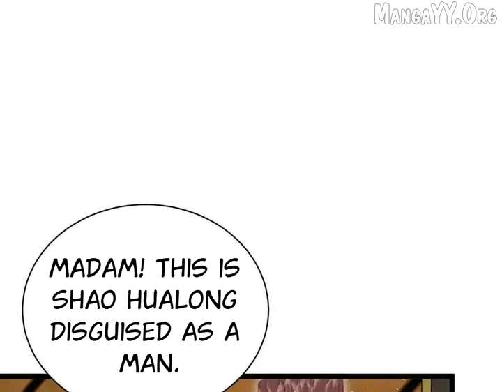 Shao Hua Long: Rebirth of the Evil Concubine’s Counterattack - Chapter 21 - 110