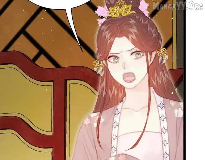 Shao Hua Long: Rebirth of the Evil Concubine’s Counterattack - Chapter 21 - 111