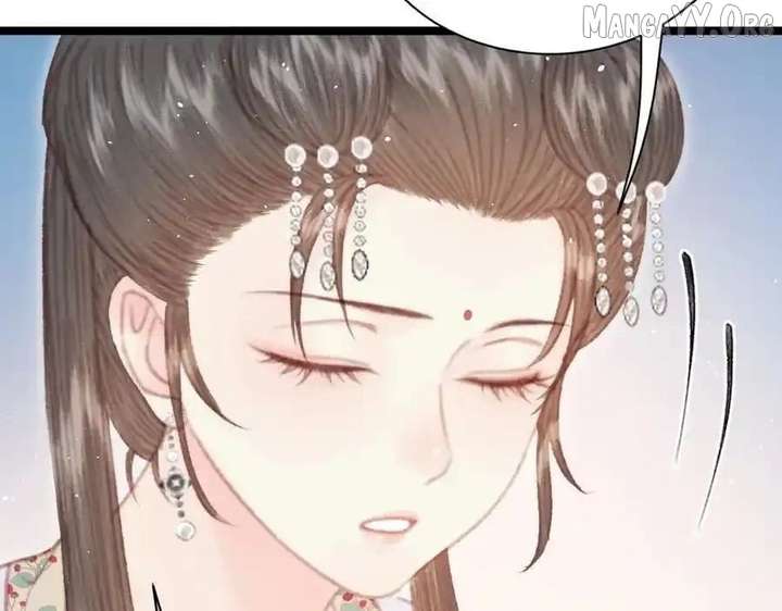 Shao Hua Long: Rebirth of the Evil Concubine’s Counterattack - Chapter 21 - 114