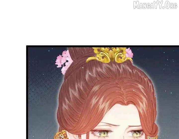 Shao Hua Long: Rebirth of the Evil Concubine’s Counterattack - Chapter 21 - 122