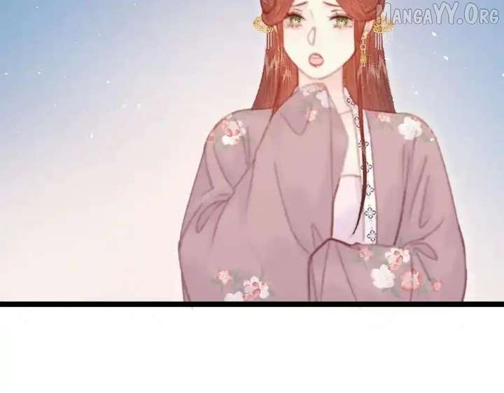 Shao Hua Long: Rebirth of the Evil Concubine’s Counterattack - Chapter 21 - 143