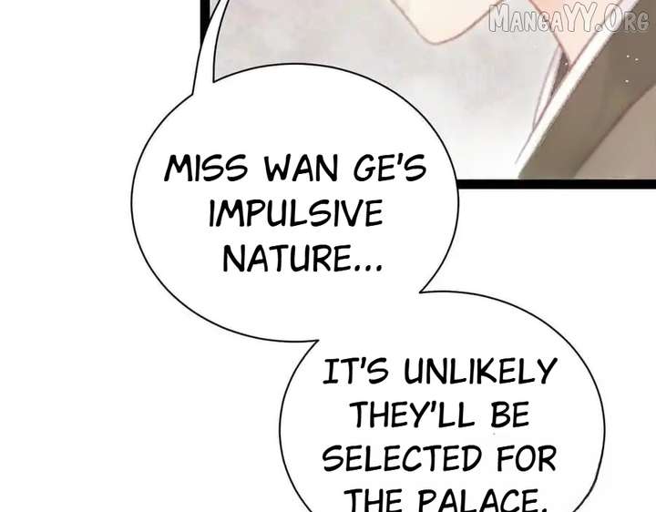 Shao Hua Long: Rebirth of the Evil Concubine’s Counterattack - Chapter 21 - 189