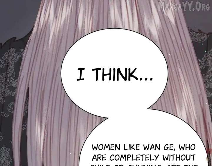 Shao Hua Long: Rebirth of the Evil Concubine’s Counterattack - Chapter 21 - 197