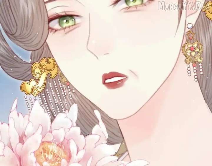 Shao Hua Long: Rebirth of the Evil Concubine’s Counterattack - Chapter 21 - 203