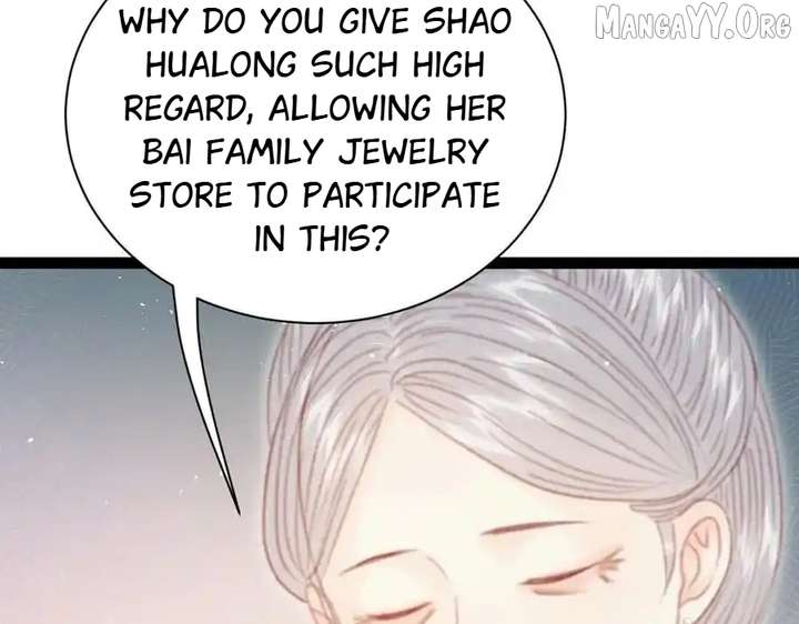 Shao Hua Long: Rebirth of the Evil Concubine’s Counterattack - Chapter 21 - 207