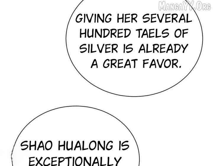 Shao Hua Long: Rebirth of the Evil Concubine’s Counterattack - Chapter 21 - 209