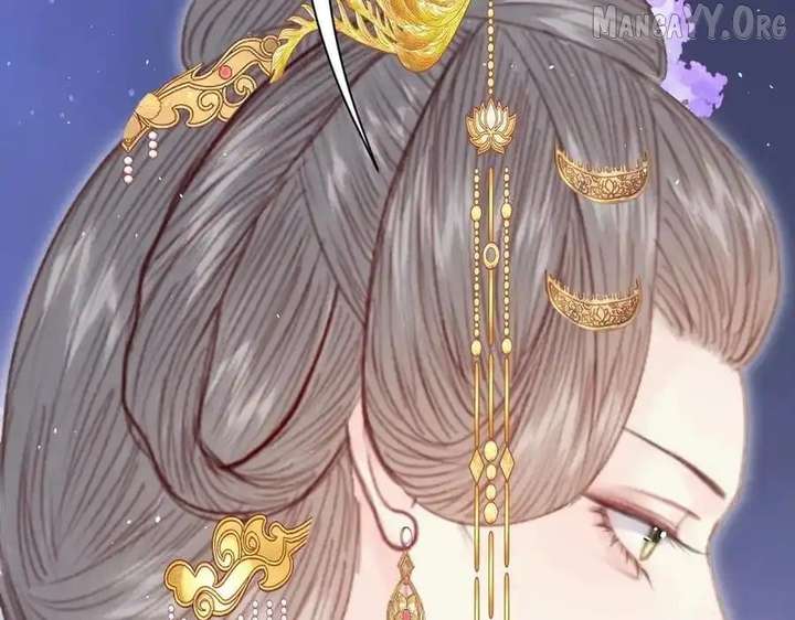 Shao Hua Long: Rebirth of the Evil Concubine’s Counterattack - Chapter 21 - 211