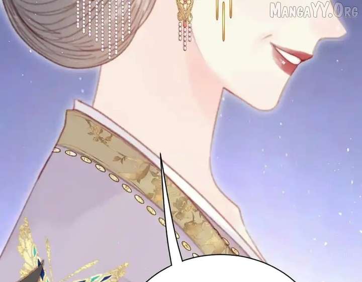 Shao Hua Long: Rebirth of the Evil Concubine’s Counterattack - Chapter 21 - 212