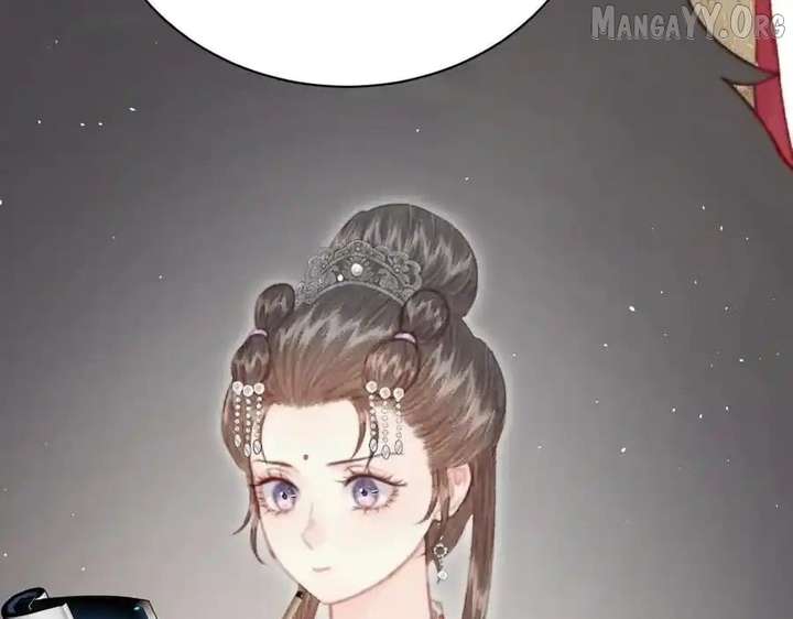 Shao Hua Long: Rebirth of the Evil Concubine’s Counterattack - Chapter 21 - 214