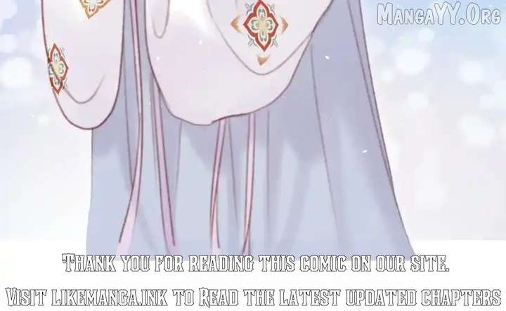 Shao Hua Long: Rebirth of the Evil Concubine’s Counterattack - Chapter 21 - 216