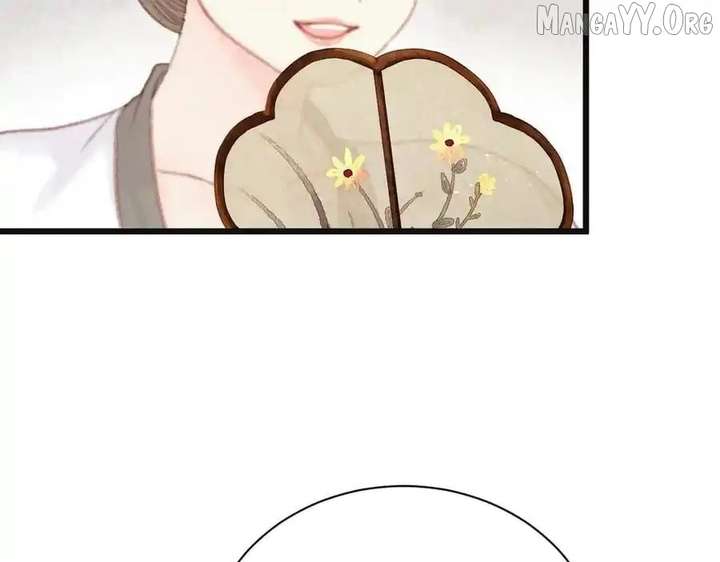 Shao Hua Long: Rebirth of the Evil Concubine’s Counterattack Chapter 22 - Page 9