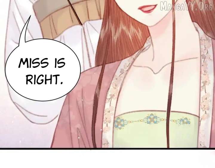 Shao Hua Long: Rebirth of the Evil Concubine’s Counterattack Chapter 22 - Page 12