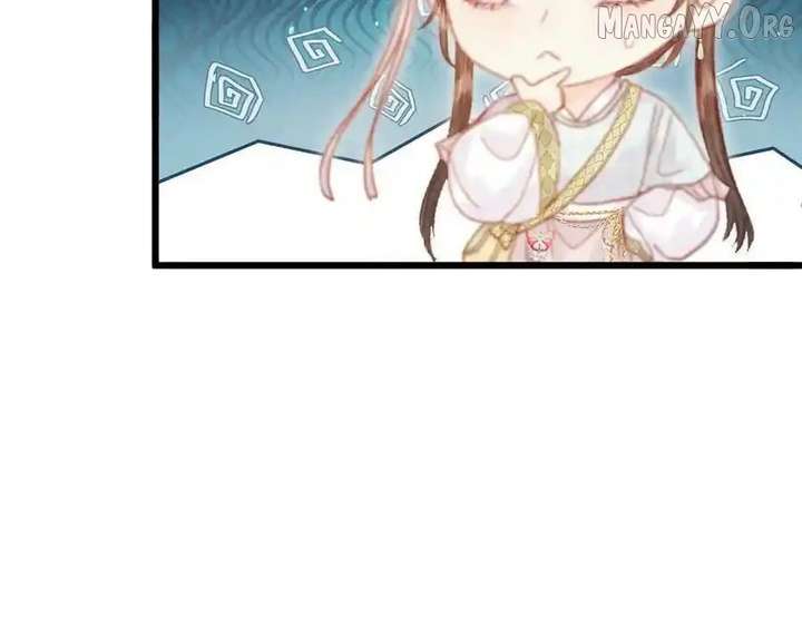 Shao Hua Long: Rebirth of the Evil Concubine’s Counterattack Chapter 22 - Page 25