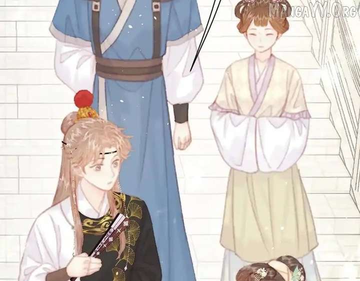 Shao Hua Long: Rebirth of the Evil Concubine’s Counterattack Chapter 22 - Page 75