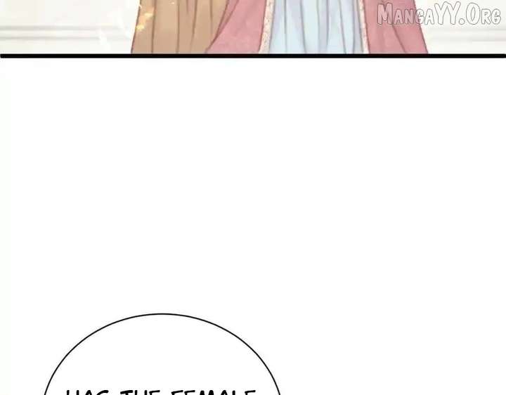 Shao Hua Long: Rebirth of the Evil Concubine’s Counterattack Chapter 22 - Page 111