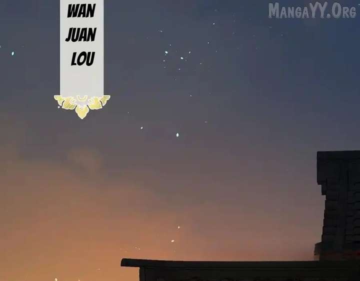 Shao Hua Long: Rebirth of the Evil Concubine’s Counterattack Chapter 22 - Page 120