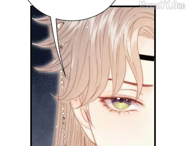 Shao Hua Long: Rebirth of the Evil Concubine’s Counterattack Chapter 22 - Page 149