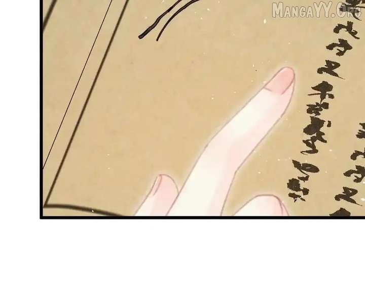 Shao Hua Long: Rebirth of the Evil Concubine’s Counterattack Chapter 22 - Page 158